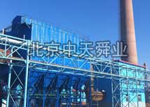 長(zhǎng)袋脈沖除塵器