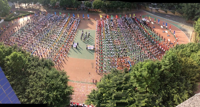 09、圖為運動會開幕式全景