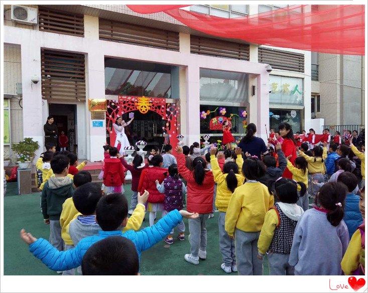 春暖花開，2017我們開學(xué)啦——遠(yuǎn)恒佳日輝臺(tái)幼兒園開學(xué)典禮