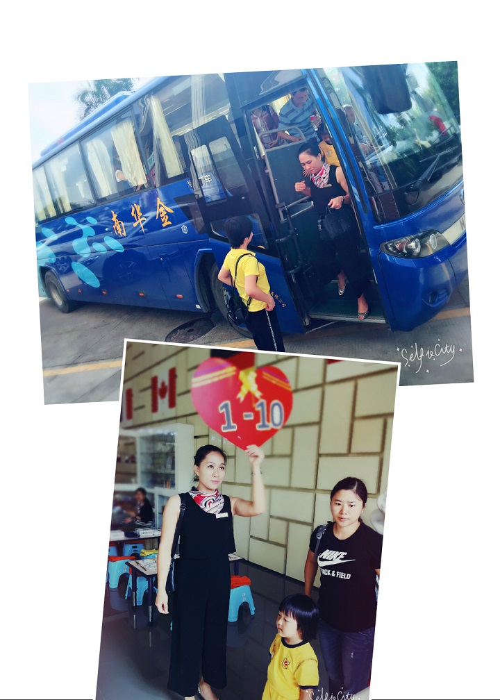 手指家族歡樂體驗(yàn)——幼兒園春（秋）游社會實(shí)踐活動(dòng)