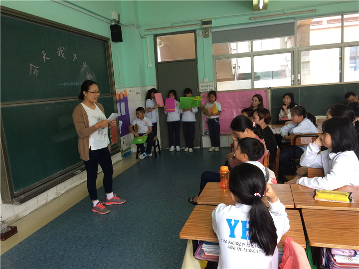 學(xué)習(xí)成長邁大步，感動收獲共成長