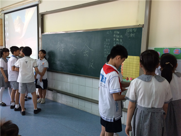 小小辯論，大大感悟