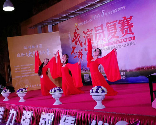 微電影《我，不一樣》復(fù)賽現(xiàn)場精彩掠影