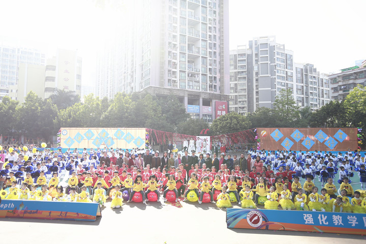 “全員展示”人人出彩，“美好教育”創(chuàng)造未來(lái)