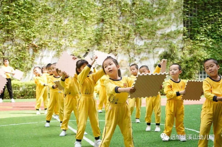 我運動，我快樂——溪山園幼兒體能操展示
