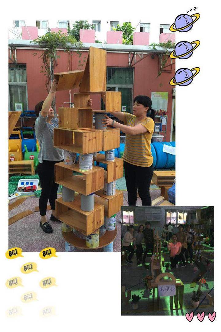 小積木，大世界——公明第二幼兒園教師創(chuàng)意積木搭建比賽