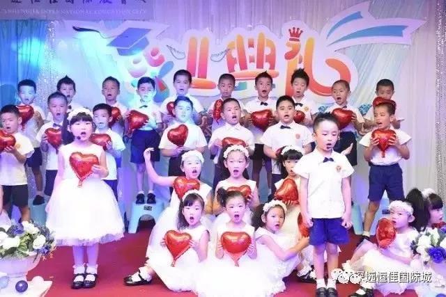 想知道全深圳最Fashion、 口碑最好的畢業(yè)典禮在哪里？