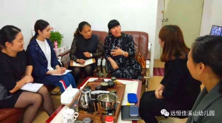幫扶增情誼，交流促成長(zhǎng)——面向新圍國(guó)育第一幼兒園開(kāi)放半日觀摩及交流活動(dòng)