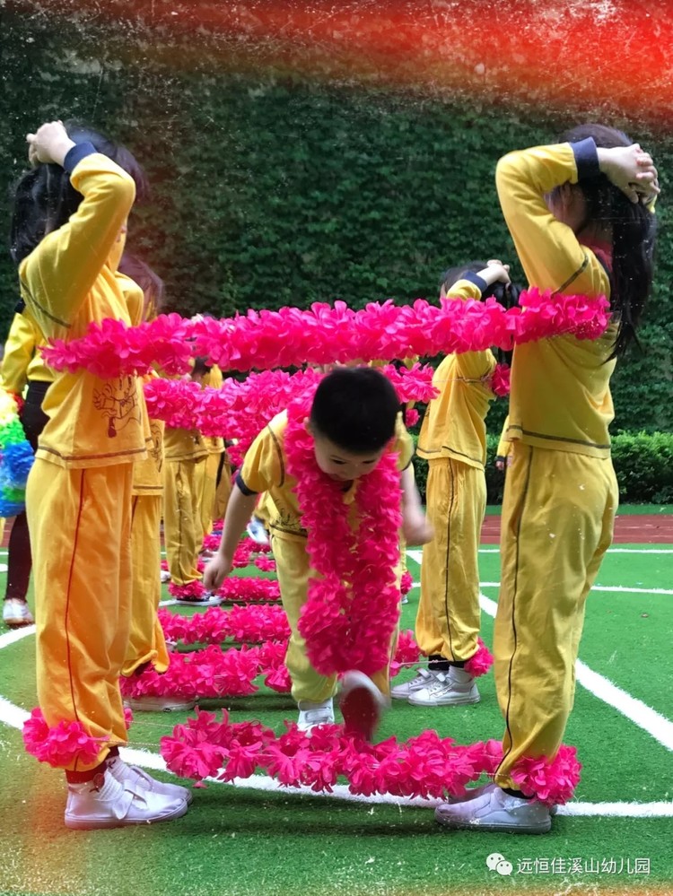 你我同行，見證成長——溪山幼兒園家長開放日活動