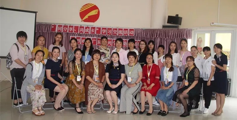 有一種力量，因教育而凝結(jié)——記廣東省興寧市幼教同行來園交流活動