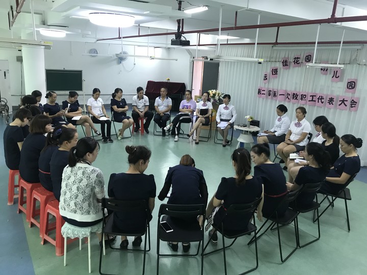 不忘初心，砥礪前行