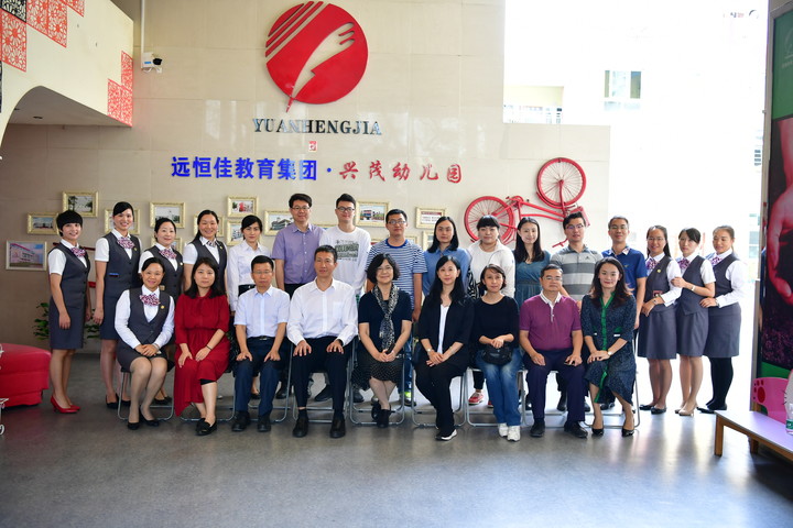 呵護健康，守望成長 ——各大媒體記者就“全園健康促進區(qū)縣典型”對我園進行交流采