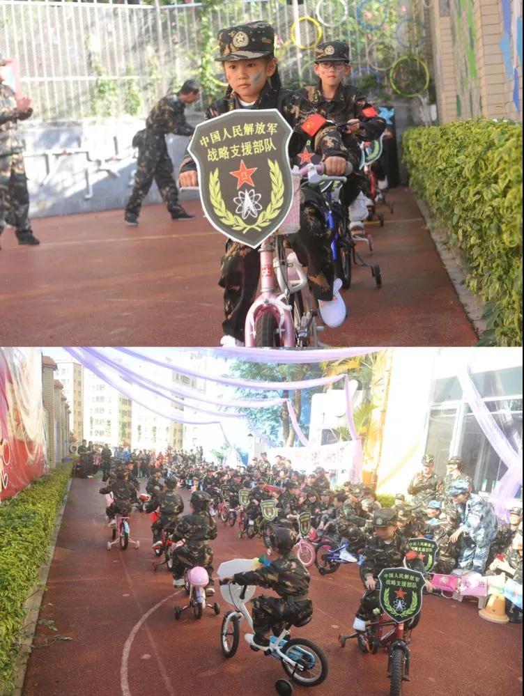 “娃娃夢，中國夢”碧水龍庭幼兒園第十屆蒲公英運動會閉幕式暨遠(yuǎn)恒佳20周年慶活動