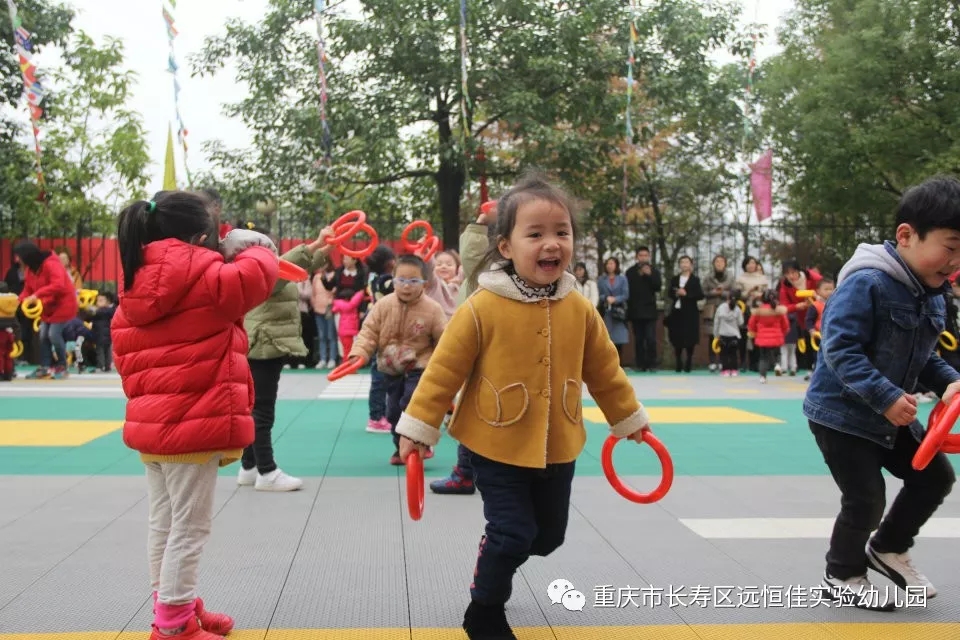 “活力飛揚，快樂早操”---遠(yuǎn)恒佳實驗幼兒園早操展示活動