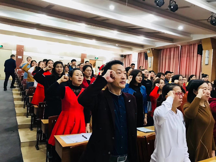 立德樹人，自尊自勵，做受學(xué)生愛戴的“四有”好教師