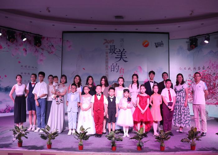 遇見(jiàn)最美的自己——學(xué)?！敖鹪捦仓鞒秩颂魬?zhàn)賽”賽出能力賽出自信