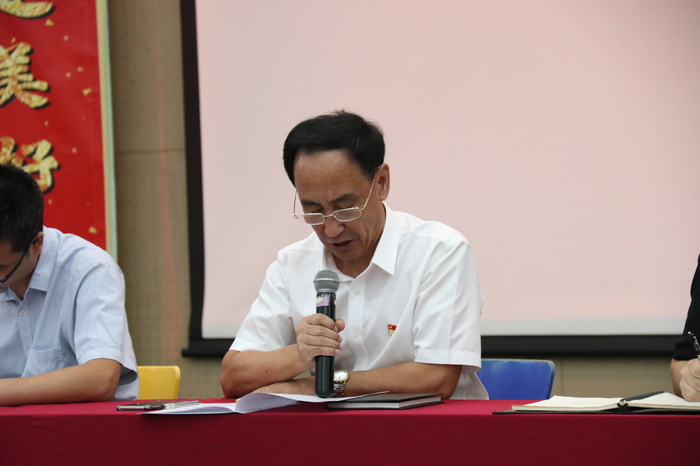 快訊：學校召開第二次全體干部、教師大會， 進行師德、“創(chuàng)文”、安全等方面培訓