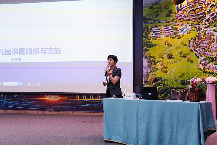 明課題研究，思論文撰寫