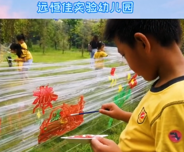 什么？保鮮膜上作畫？