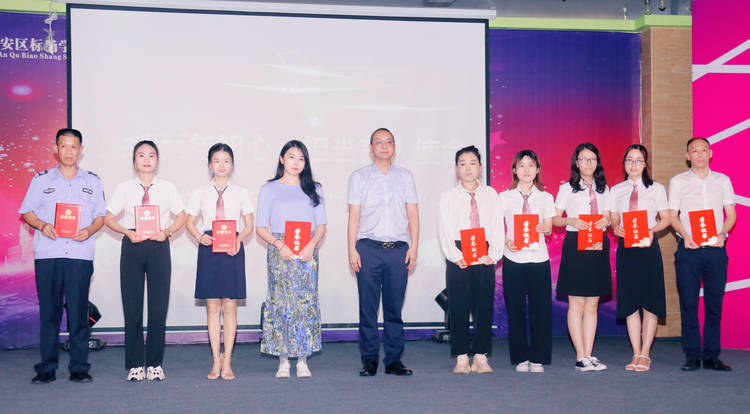 美好學(xué)校| 教師節(jié)，標(biāo)尚師生不一樣