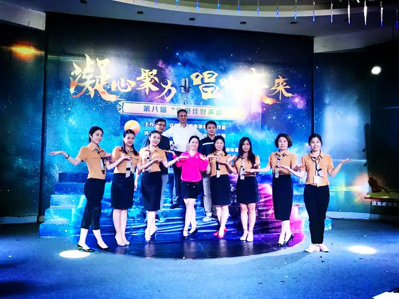 美好人生  踏歌逐夢 — 走進深圳市遠(yuǎn)恒佳教育集團遠(yuǎn)恒佳音樂工作室